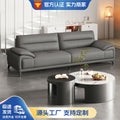 Italian minimalist stainless steel round rock slab coffee table, modern and simple living room set for small apartments, light luxury tea table combination