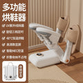 110v timed shoe dryer - home use quick-drying shoe dryer, odor eliminator, portable smart constant temperature dryer - wholesale