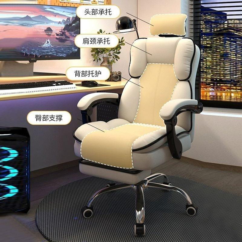 Computer chair - ergonomic home office chair for gaming, esports, dorm, and office use - backrest chair for women's bedroom