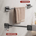 Towel rack bathroom punch-free bathroom shelf storage rack wall-mounted toilet bathroom towel hanging rod single pole