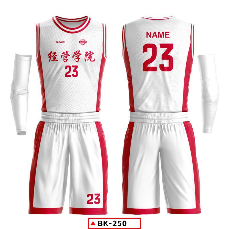 2024 new basketball jersey suit men's custom college student sports training game jersey American basketball jersey printing