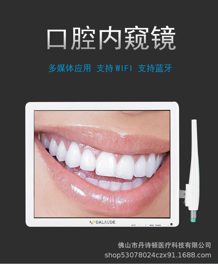 Dental oral endoscope WIFI high definition instrument materials Dentist camera tool 17 inch endoscope all-in-one machine