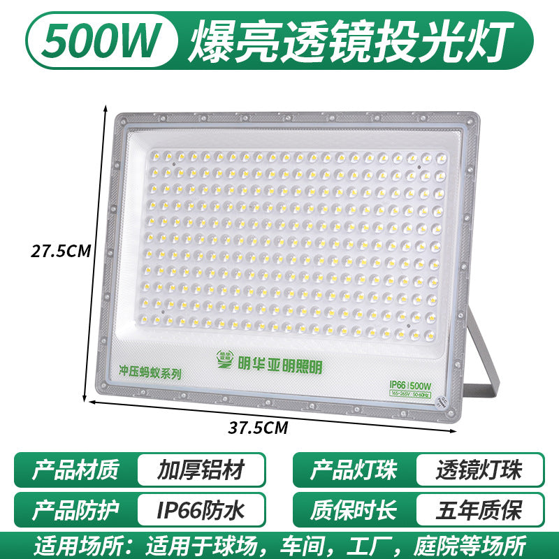Cross-border direct supply floodlights Outdoor engineering special construction site stadium lighting headlights LED floodlights 1000W