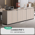 Filing cabinet low cabinet information cabinet casual modern office partition cabinet floor-standing side cabinet wooden cabinet office locker