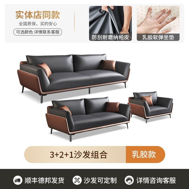 Office reception sofa set - modern minimalist sofa, coffee table, and three-seater suite for business reception areas