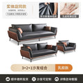 3+2+1 sofa combination latex model