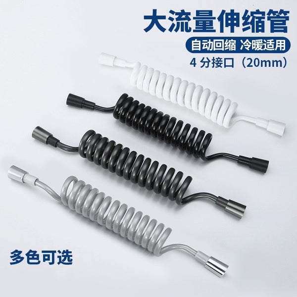 Toilet spray gun retractable 1.5/2 hose spring washers inlet pipe telephone line shower hose