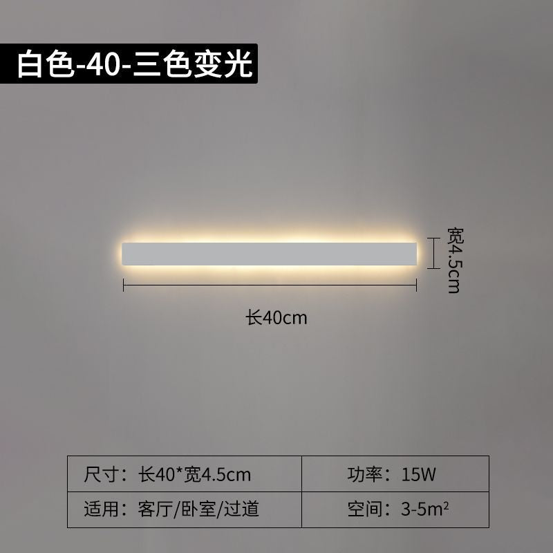 Long strip wall lamp modern casual living room sofa background wall lamp normcore bedroom bedside lamp aisle staircase lamp