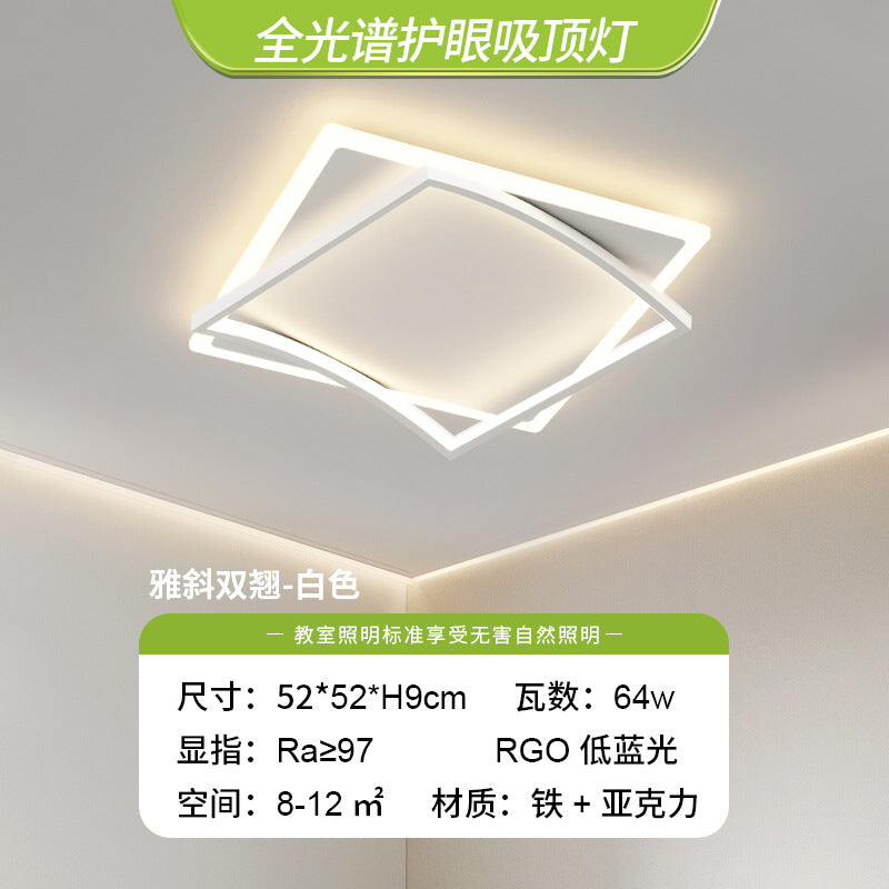 Bedroom light Ceiling light Simple modern Nordic creative cloud light Full spectrum eye protection Children's room lighting Zhongshan