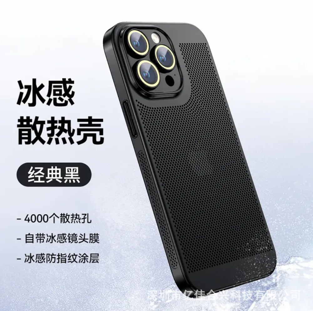 17 electroplated cooling mesh case for iphone 16 pro max, cooling phone case for iphone 15, apple 13 full coverage protective case