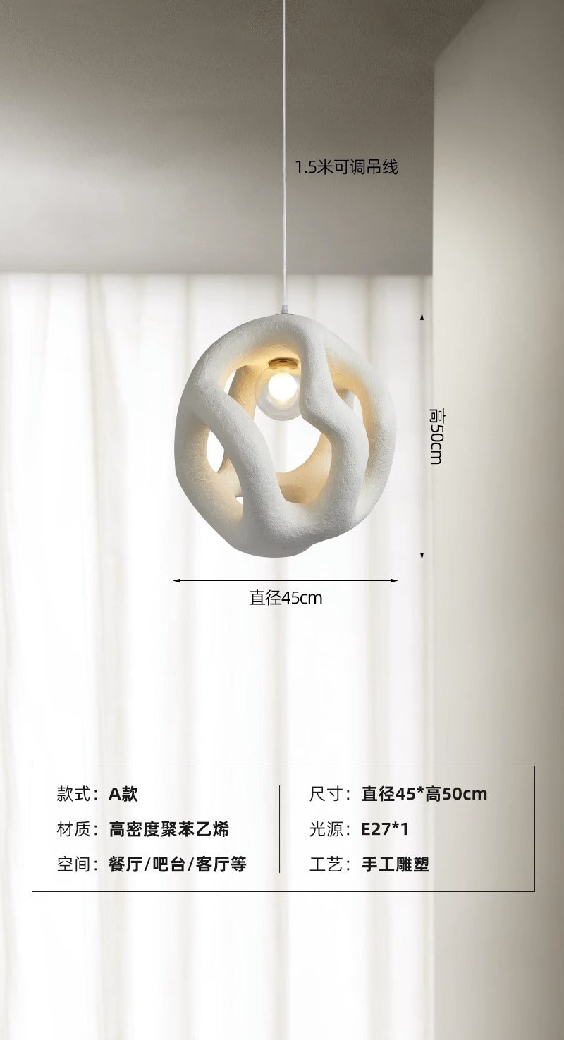 Japanese-style wabi wind chandelier designer restaurant chandelier bar light Nordic original design model room bedroom lighting