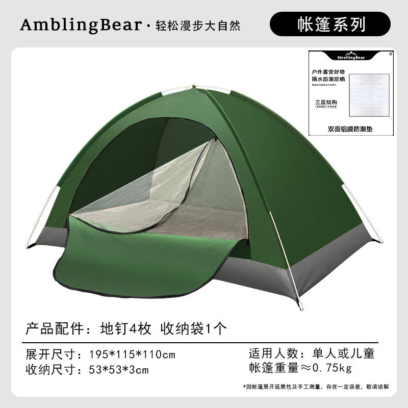 Portable folding camping tent - outdoor, overnight, rain-resistant, thickened, one-button open, new indoor/outdoor model for kids