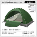 Portable folding camping tent - outdoor, overnight, rain-resistant, thickened, one-button open, new indoor/outdoor model for kids
