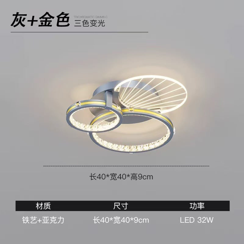 Living room main light 2025 new atmospheric light luxury ceiling light simple modern bedroom lighting whole house package combination