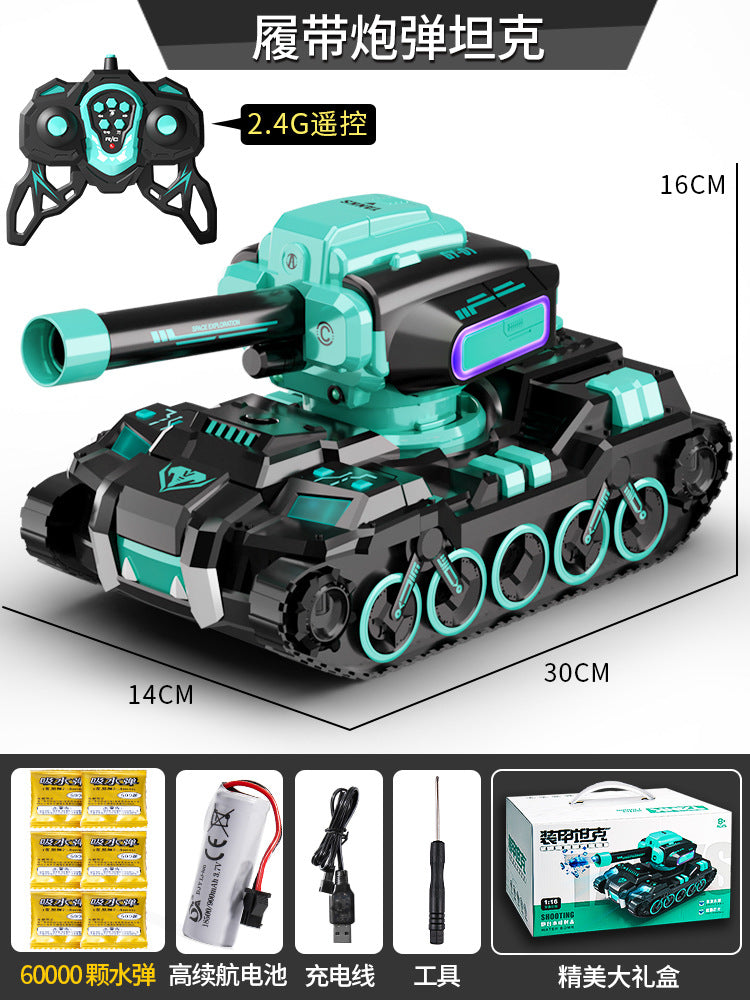 Kids' remote control car - water bomb launcher, gesture sensing, battle tank, 4wd off-road mecha - toy car for boys