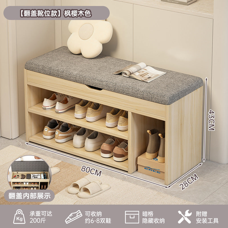 At the beginning of one piece, the shoe change stool is at the door of the household, the shoe rack can be seated at the door, the shoe cabinet is integrated with the stool, the entrance cabinet, and the storage cabinet.