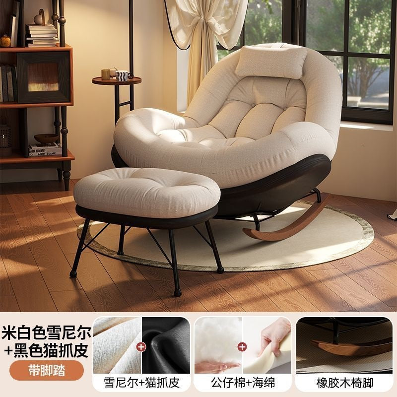 New arrival balcony chair rocking recliner casualfor home adult lazy sofa chair eggshell sleeping single rocking chair