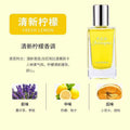 30ml original lemon supplement