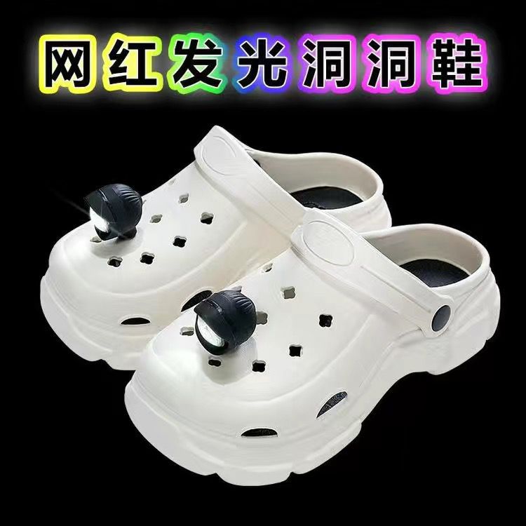Crocs women's 2024new arrival soft bottom creative stylish two-wear casual toe cap with light hole slippers for women