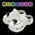Crocs women's 2024new arrival soft bottom creative stylish two-wear casual toe cap with light hole slippers for women