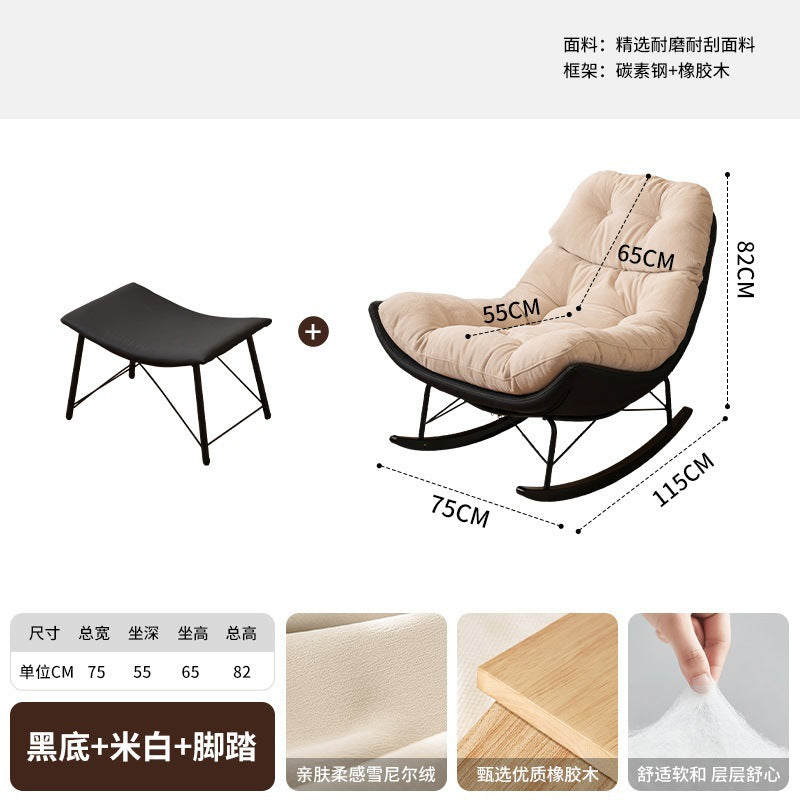Rocking chair recliner - adult sleepable, balcony home leisure lazy sofa, living room light luxury rocking chair - 5 new