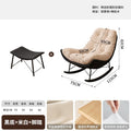 Rocking chair recliner - adult sleepable, balcony home leisure lazy sofa, living room light luxury rocking chair - 5 new