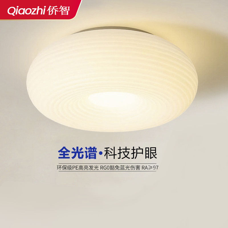 Cream Wind Bedroom Light Modern Simple 2025 Pumpkin Ceiling Light Full Spectrum Eye Protection LED Bedroom Lighting