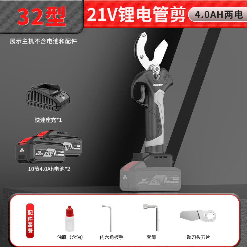 Wholesale lithium battery ppr water pipe scissors 2 pipe cutter hot melt water pipe cutting tool pvc quick cut pipe water and electricity