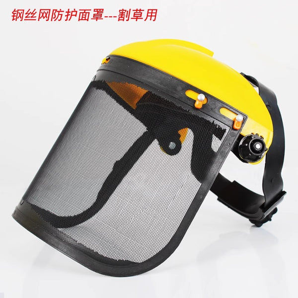 Yellow top wire lawn mask, barbed wire mask, splash and impact mask, lawn mower protective mask