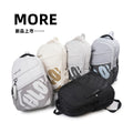 Schoolbag for junior high school students, large capacity, wear-resistant, urban casual style, large capacity, wear-resistant, business trip, backpack