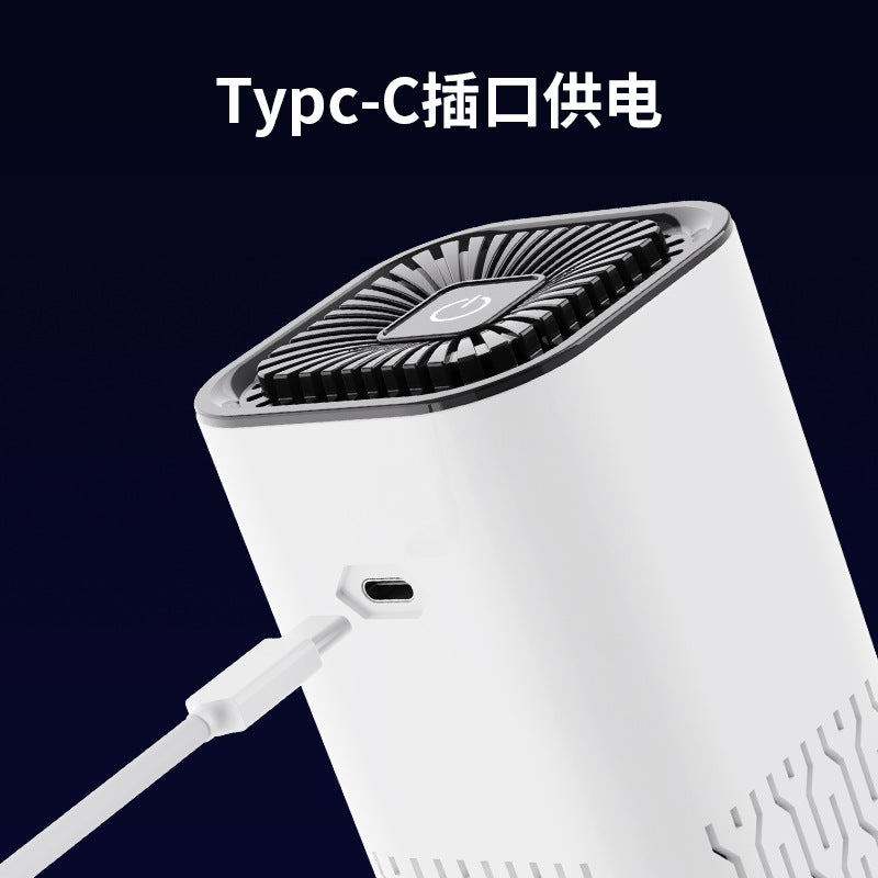 Portable car air purifier - home use, eliminates secondhand smoke, formaldehyde, and odors - compact formaldehyde remover, desktop air purifier