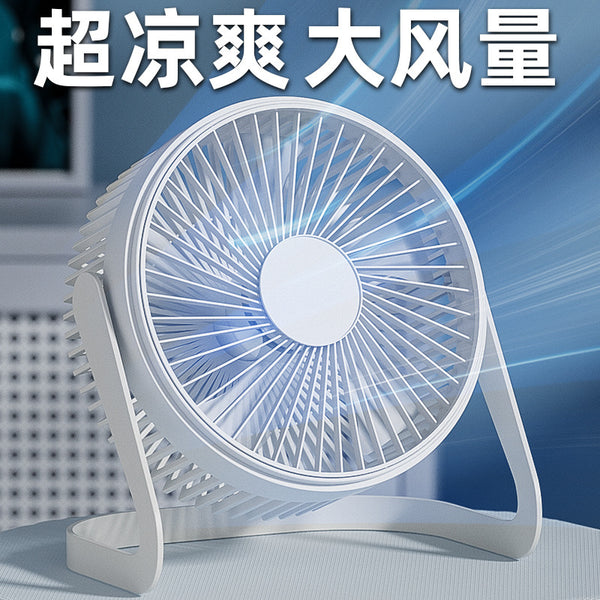 Xufeng 5-inch 6-inch 8-inch usb small fan mini fan office desktop fan large air volume electric fan wholesale