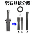 Chisel mason chisel point chisel flat chisel flat head flat head mason steel chisel hand cement point chisel stone splitter