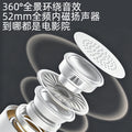 Induction amplification bluetooth audio portable small speaker amplifier mobile phone holder audio three-in-one
