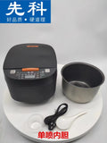 5l black single spray