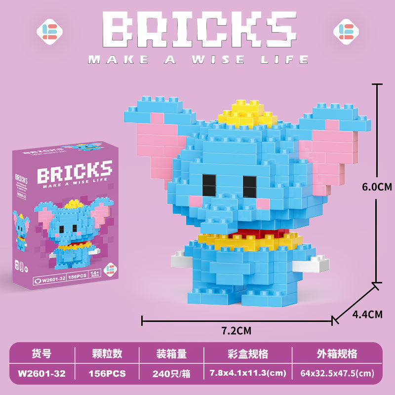 Compatible with lego animal friends series cartoon figurines, educational building blocks, children's bricks, street vendor toys, wholesale gifts