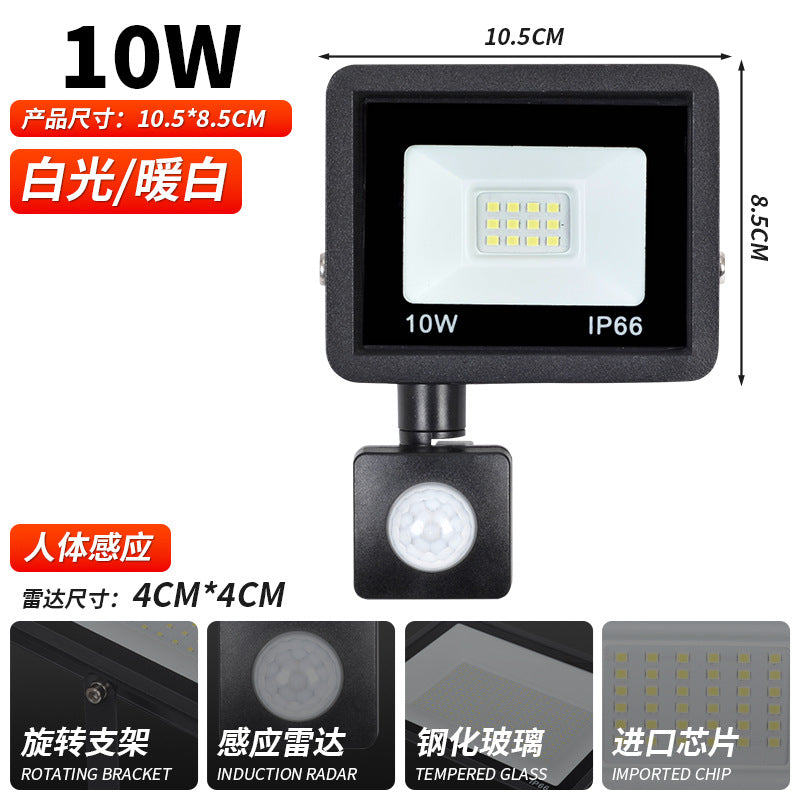 LED mains human body induction floodlight outdoor courtyard garage home 50W monitoring radar infrared lighting