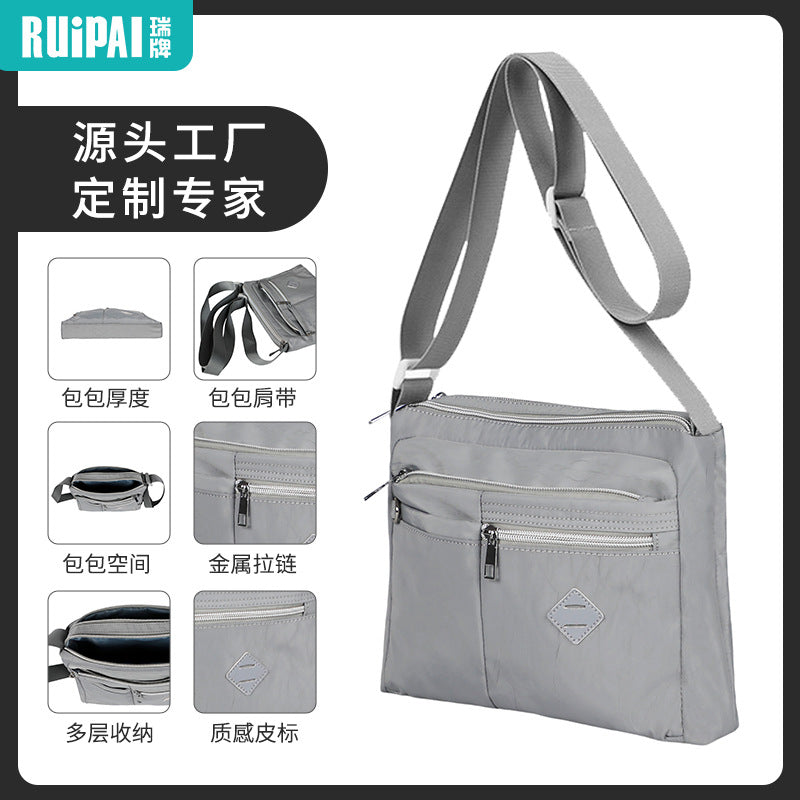 custom messenger bag men's fashion simple shoulder bag large capacity anti splash casual backpack business satchel