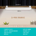Wall-mounted led desk lamp - long strip, eye protection, full spectrum, ideal for studying, clip-on design for bookshelves and tables, anti-myopia