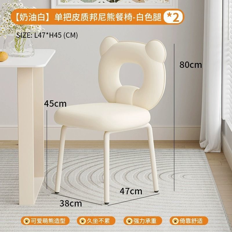 Cream style household rock slab oval dining table small apartment modern simple Internet celebrity light luxury family pure white rice table and chairs