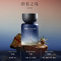 Azure fragrance car air freshener - new car perfume, long-lasting scent for car interiors, premium car fragrance, high-end car interior aroma