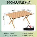 Outdoor foldable egg roll table camping style carbon steel lightweight table picnic equipment supplies table and chair set foldable