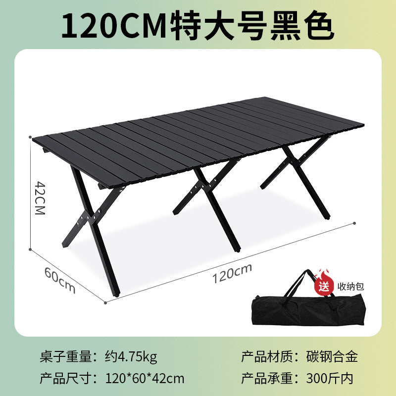 Outdoor foldable egg roll table camping style carbon steel lightweight table picnic equipment supplies table and chair set foldable