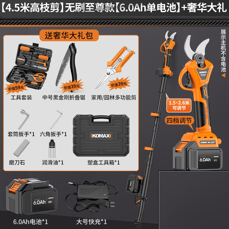 Electric rechargeable strong garden fruit tree pruning shears lithium battery tree pruning shears electric shears pruning artifact