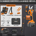 [4.5m high branch shears] brushless supreme model [6.0ah single battery] + luxurious gift