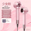 High-speed bladeless hair dryer - home use, blue light hair care, salon/barber shop style, brushless motor, negative ion technology