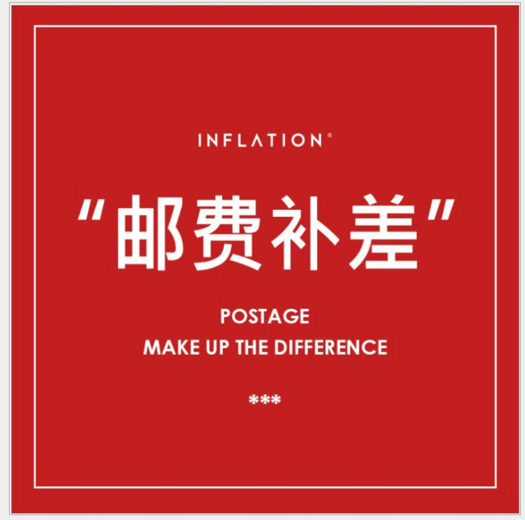 Postage difference, look at the picture, make a sample, refund, export women's clothing, cross-border supply