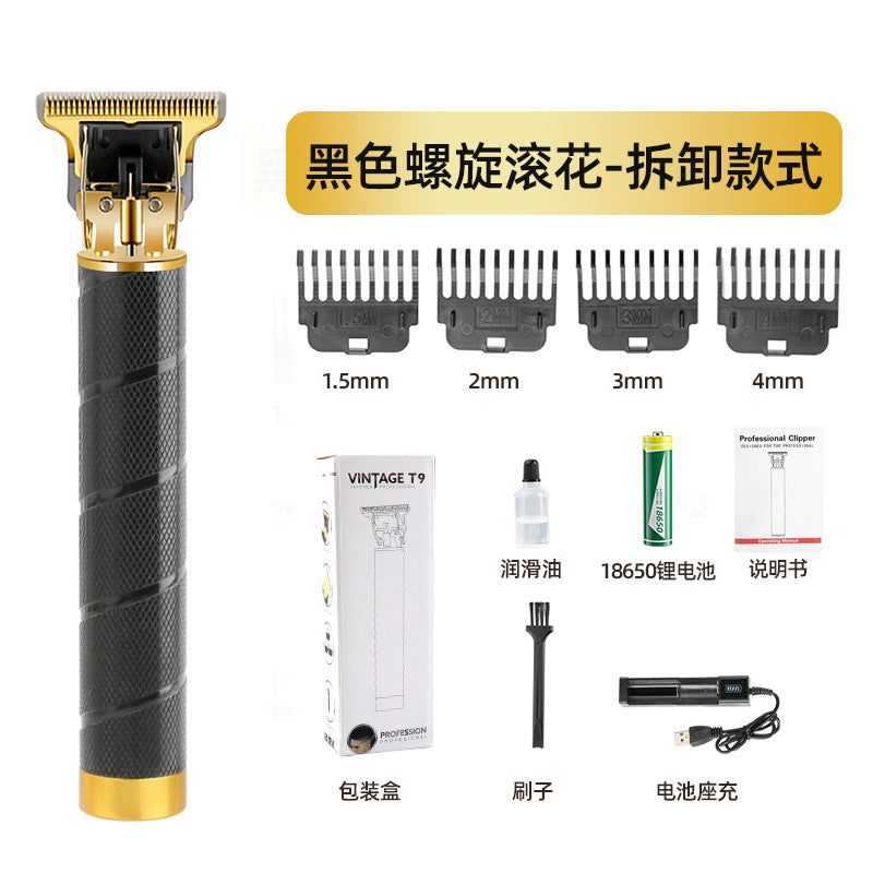 Electric waterproof engraving detachable battery hairdresser oil head electric clipper for home travel shaving electric clipper