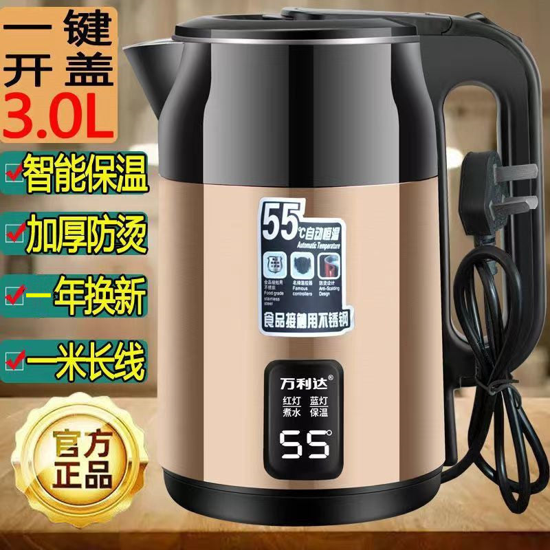 Wholesale direct: high-capacity electric kettle for cross-border e-commerce export - dropshipping available