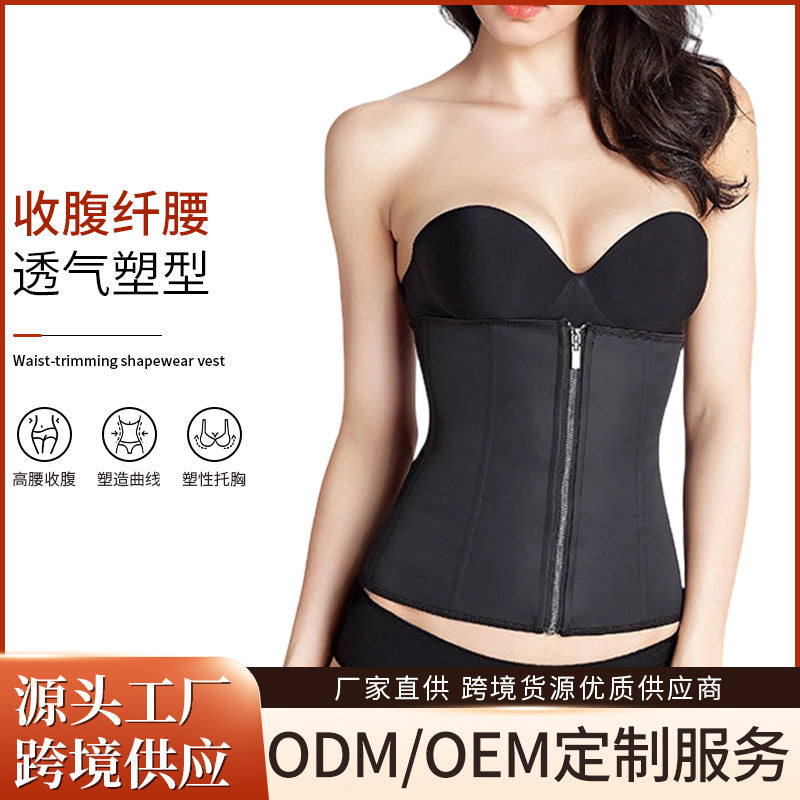 European and american court style shapewear for women - zippered waist trainer, adjustable tummy control belt, sweat-inducing fitness shapewear - export quality